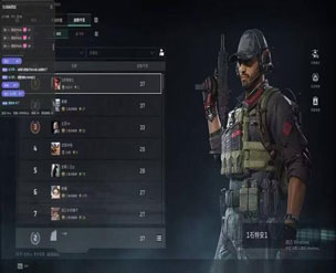 比特助手513build630